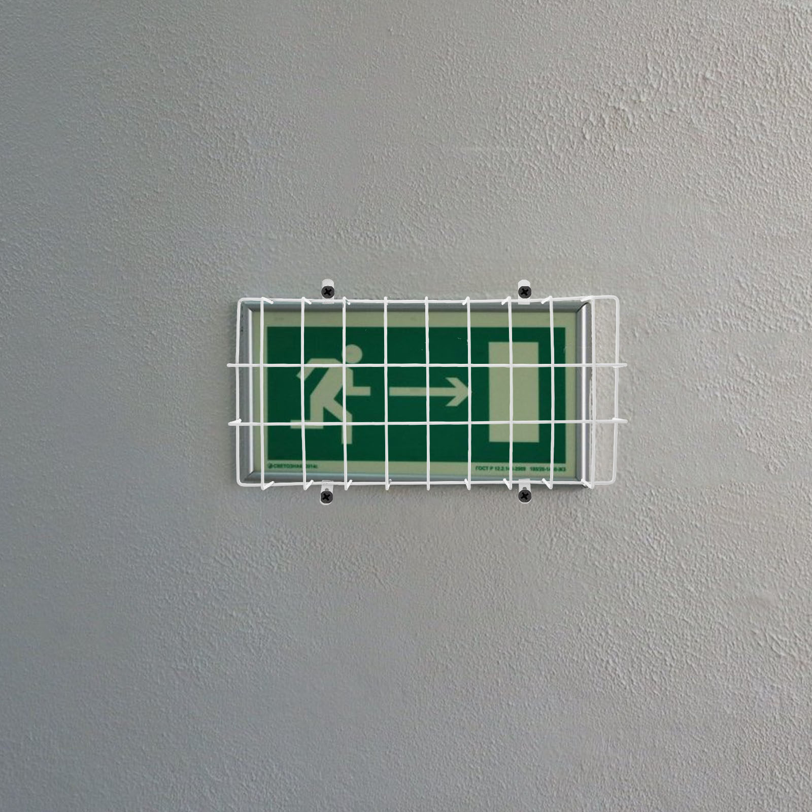 Exit Sign Protective Guard Sta - Emergency Exit Sign avis et prix