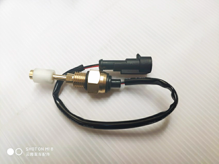 Suitable for Yutong bus parts  - Water Alarm Sensor avis et prix