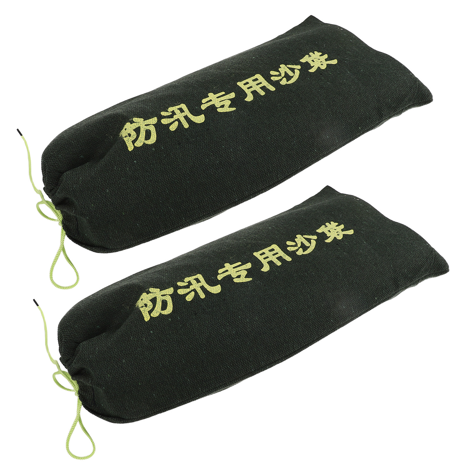 2Pcs Flood Sandbags Heavy Duty - Flood Barrier Bag avis et prix
