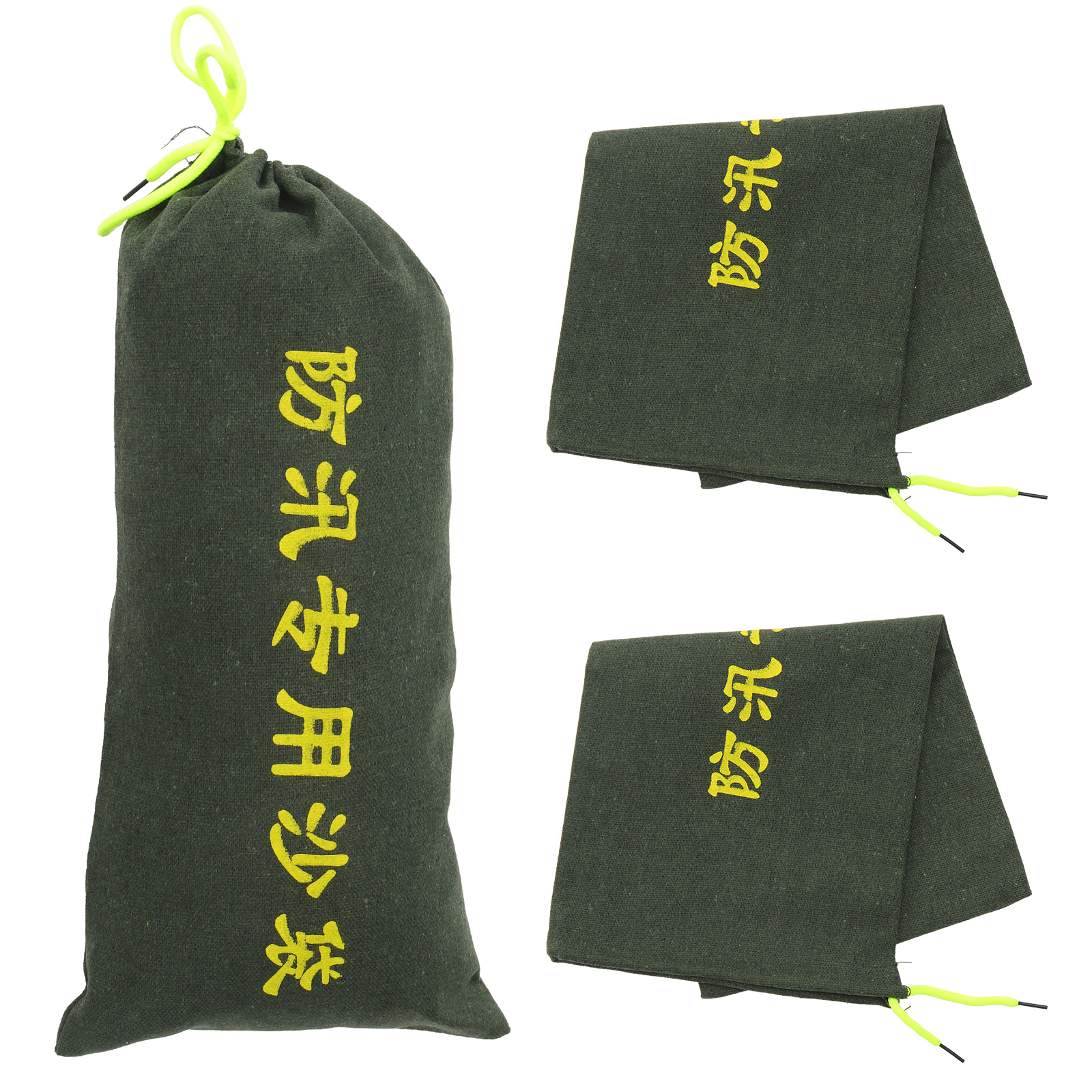 3pcs Empty Sandbag For Flood B - Flood Barrier Bag avis et prix