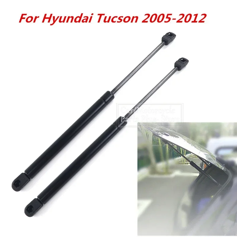 2/4x Rear Trunk Tailgate Boot  - Window Lock Bar avis et prix