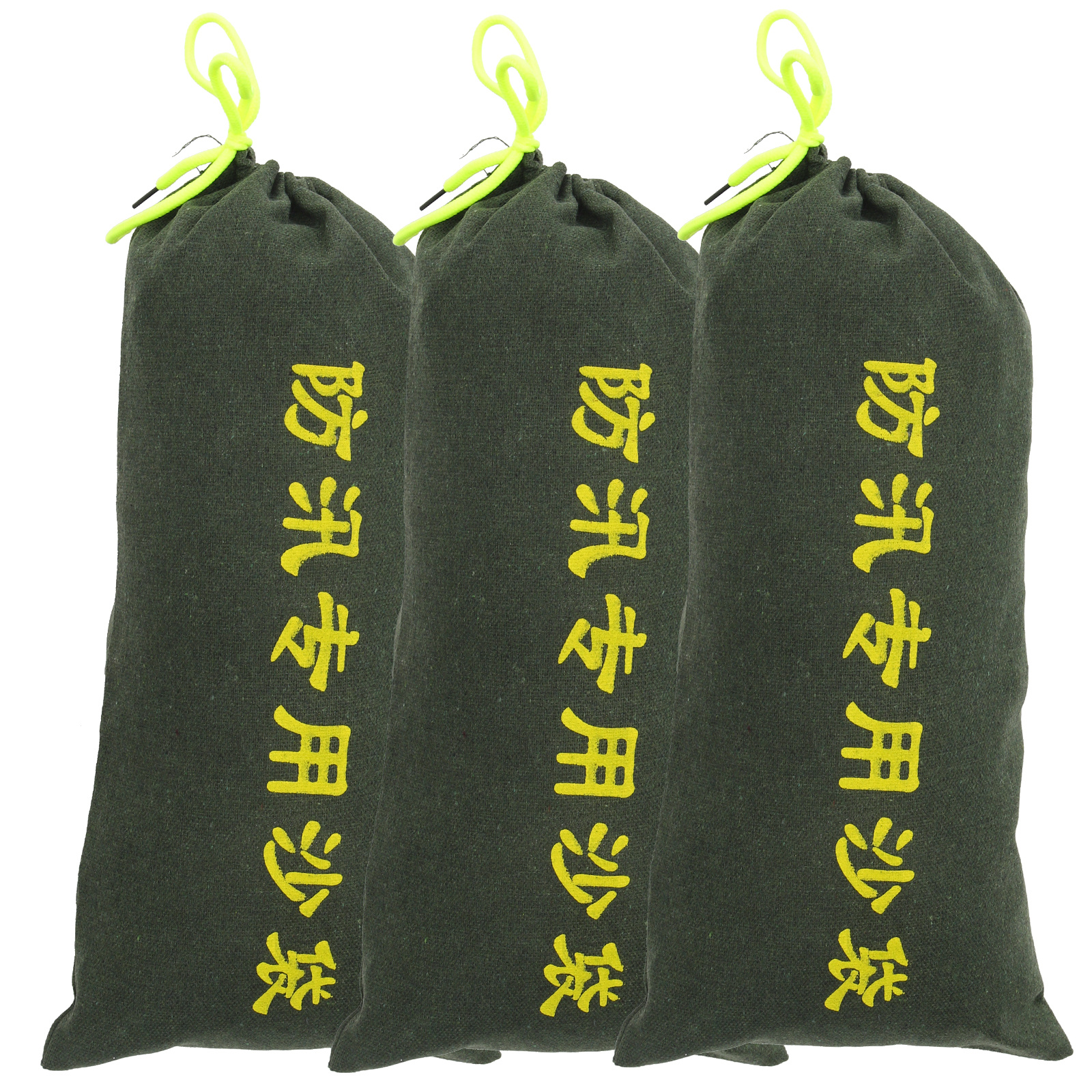 3pcs Empty Sandbag For Flood B - Flood Barrier Bag avis et prix