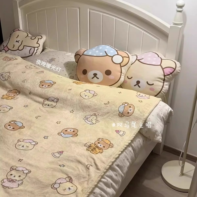 Cartoon Rilakkuma Flannel Thro - Fire Blanket Kitchen avis et prix
