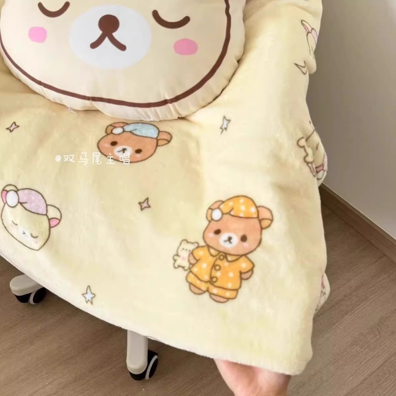 Cartoon Rilakkuma Flannel Thro - Fire Blanket Kitchen avis et prix