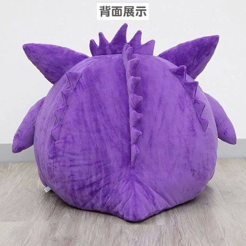 45cm Pokemon Gengar  Anime Plu - Fire Blanket Kitchen avis et prix