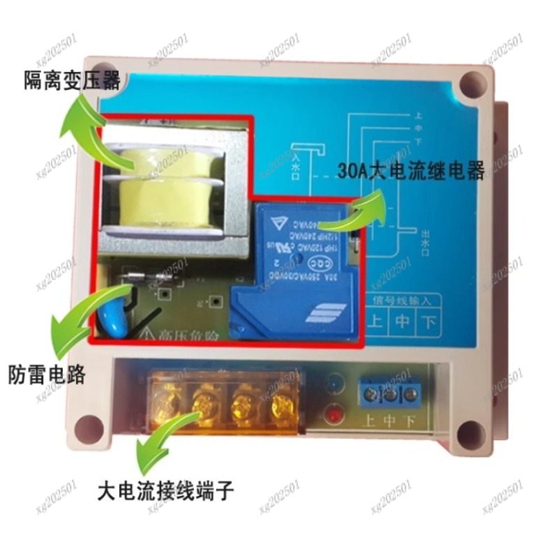 Automatic Electronic Float Typ - Pool Alarm Float avis et prix
