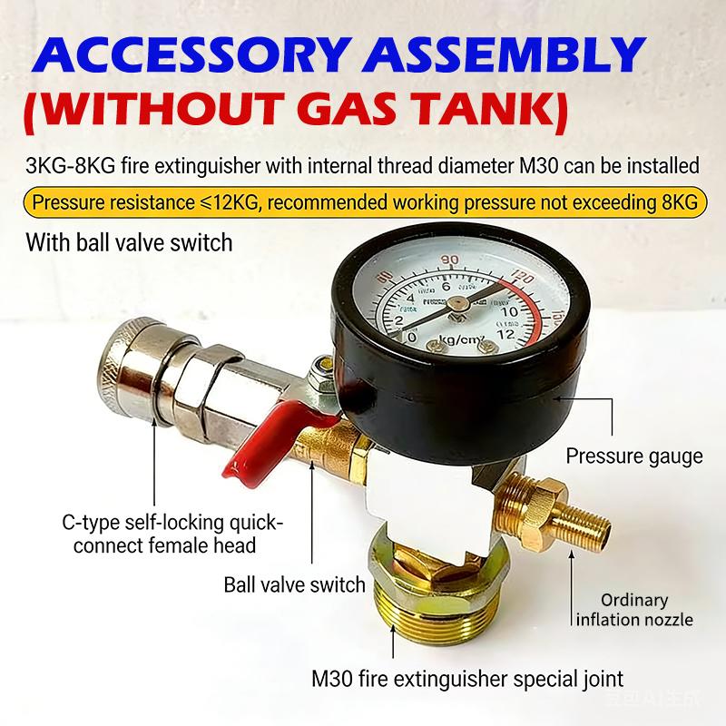 Small Air Tank Pressure Adapte - Fire Extinguisher Small avis et prix